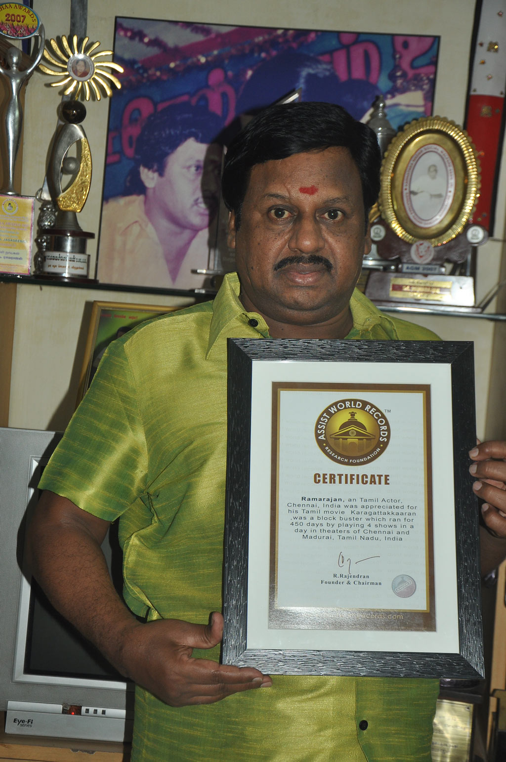 Lifetime Achievement Award for Ramarajan